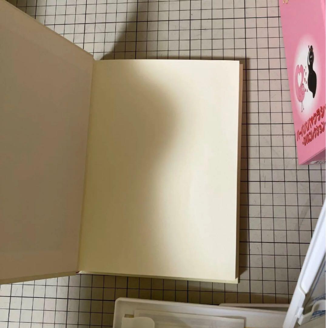 x*x様 在庫整理 バーバパパ♥クラシック～DVDコレクション〈完全生産