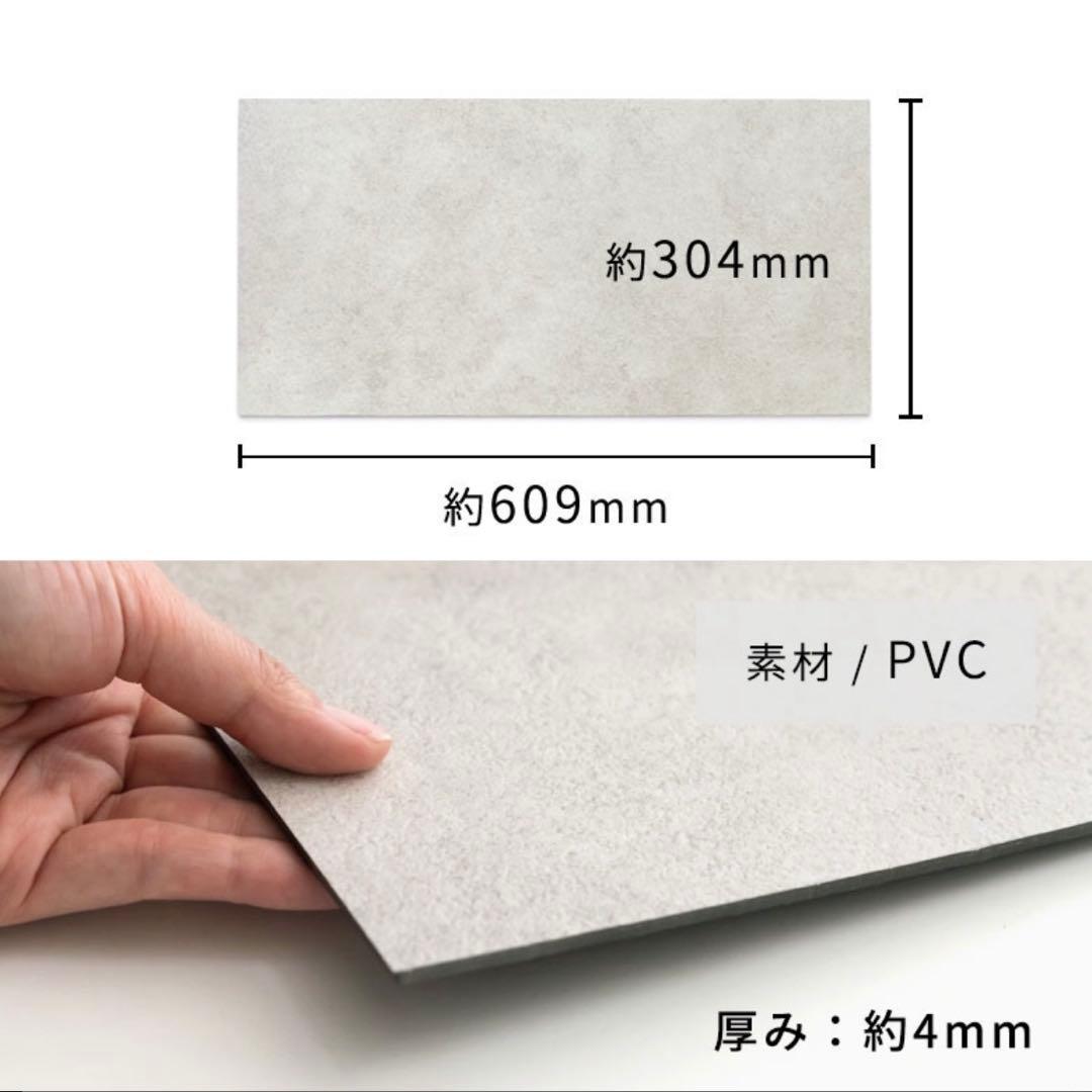 ひまちゃん様専用ページ】35枚(約3.7畳分) 吸着フロアタイル - メルカリ