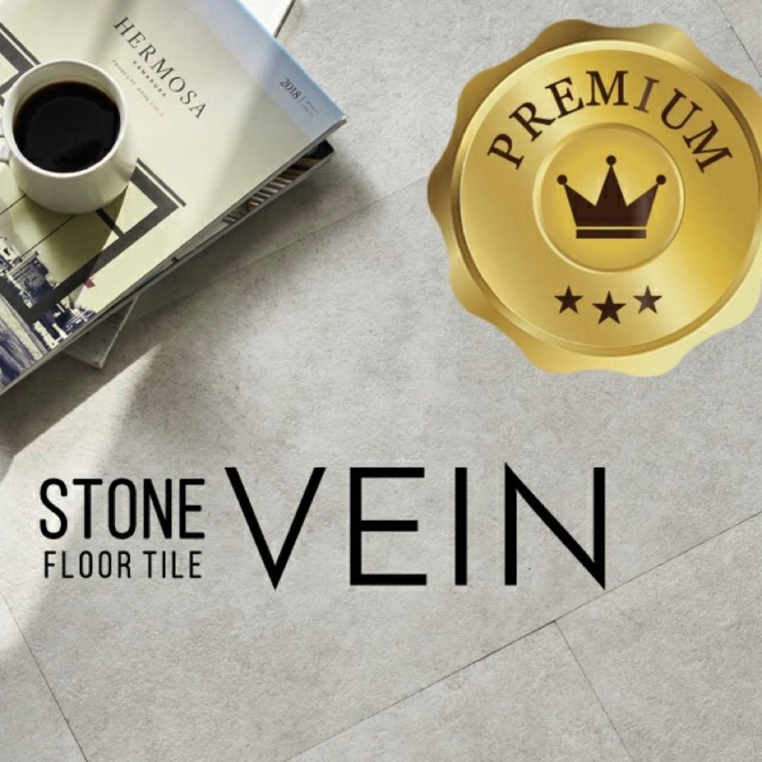 ひまちゃん様専用ページ】35枚(約3.7畳分) 吸着フロアタイル - メルカリ