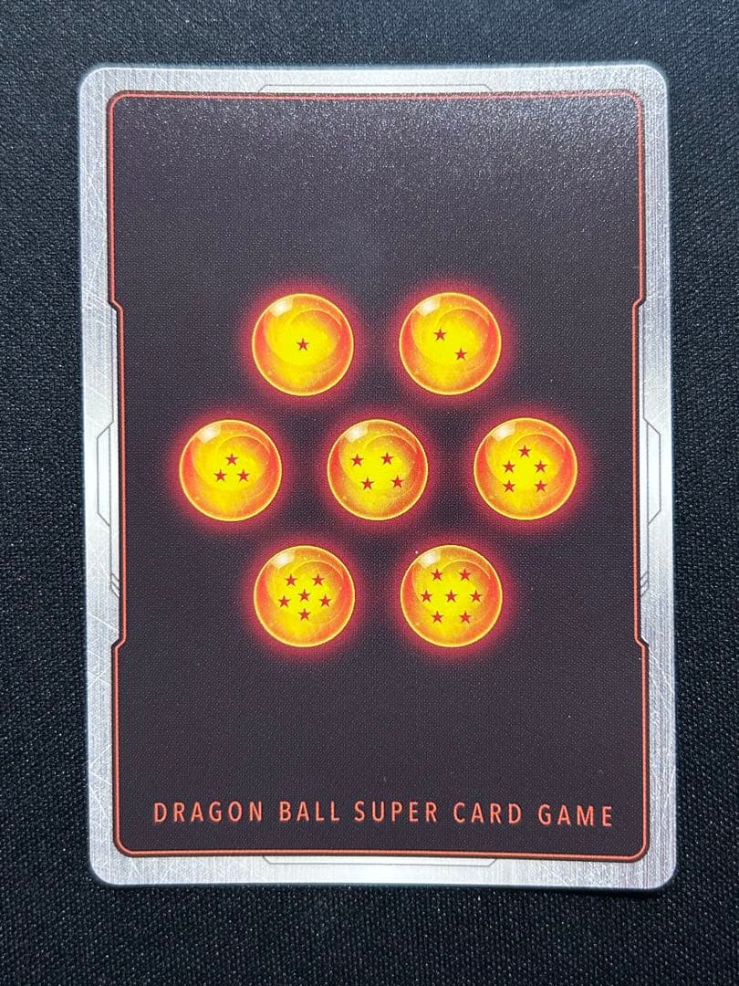 ドラゴンボールフュージョンワールド 孫悟飯：少年期 FB01-140 SCR