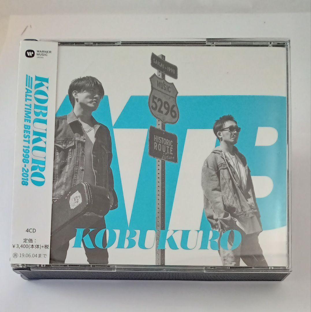 KOBUKURO ALL TIME BEST 1998-2018（4枚組） - メルカリ