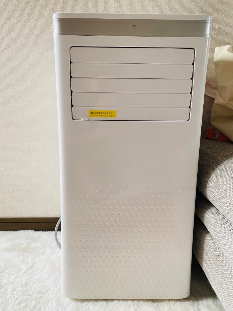 COWSAR スポットクーラー spot cooler Amazon | COWSAR スポットクーラー 家庭用 エアコン 工事不要 2.0kW