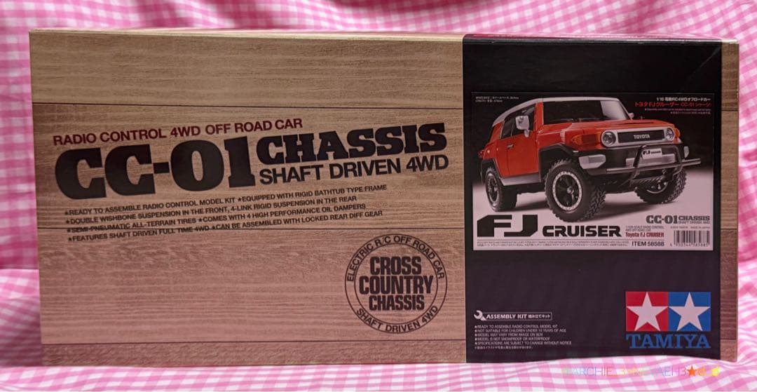 未組み立て☆タミヤ☆トヨタFJクルーサー CC-01シャーシ オフロードRC