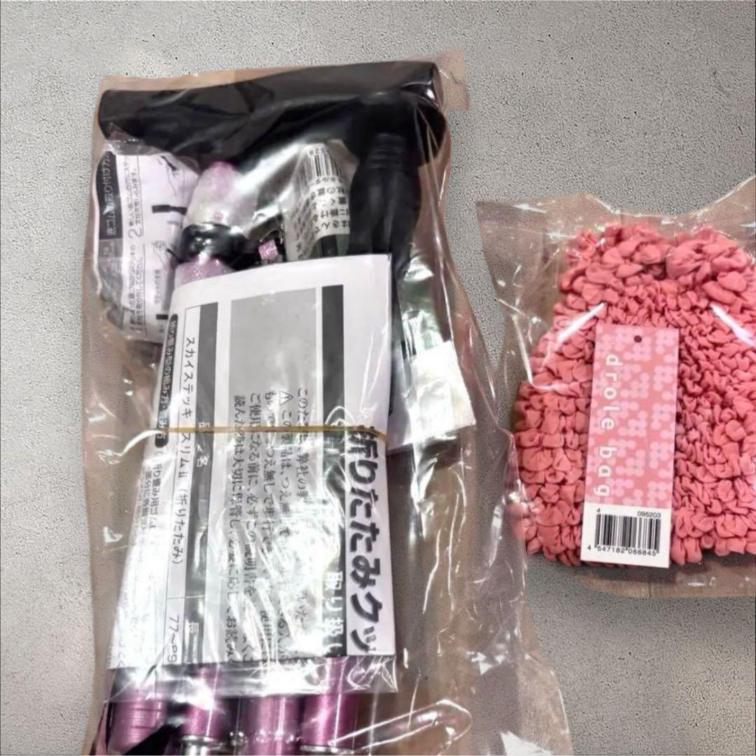 新品未使用✨スカイステッキスリム 折りたたみ杖 ピンク アルミ製 島