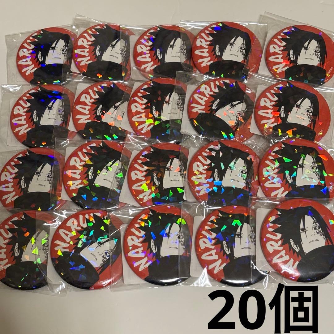 あんスタ 弓弦 ぱしゃっつ 9周年 TRIP 笑門来福 サイン カバーソング