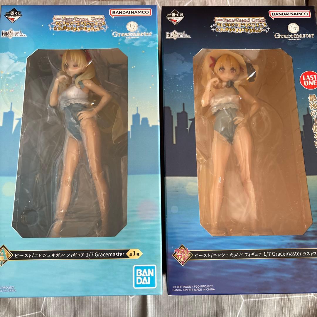 FGO 一番くじ A賞 ラストワン エレシュキガル フィギュア H賞 - メルカリ