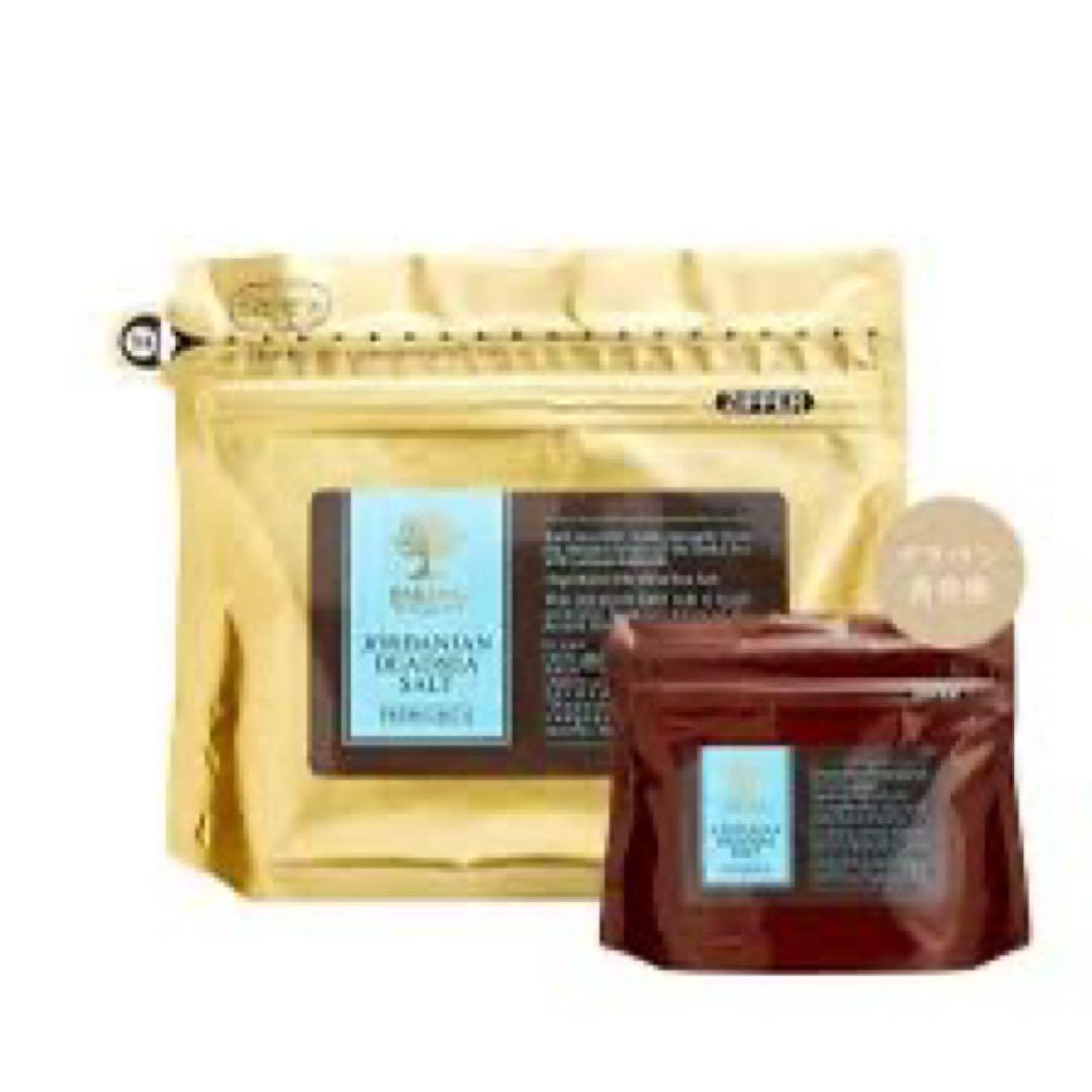 200g/ 50袋 10キロ BARAKA ジョルダニアン デッドシー ソルト - メルカリ