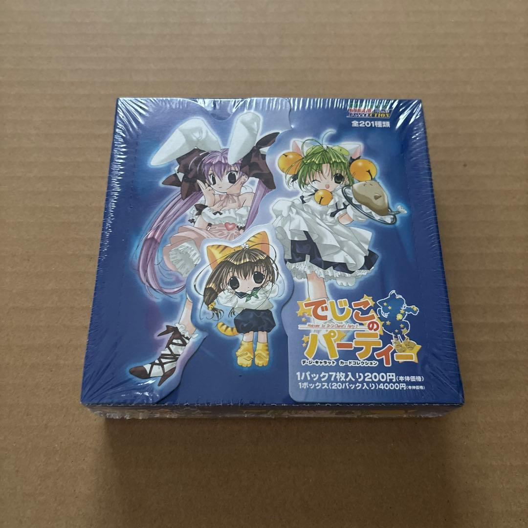 でじこのパーティー デ.ジ.キャラット カードコレクション　BOX でじこのパーティー デ.ジ.キャラット カードコレクション BOX カード