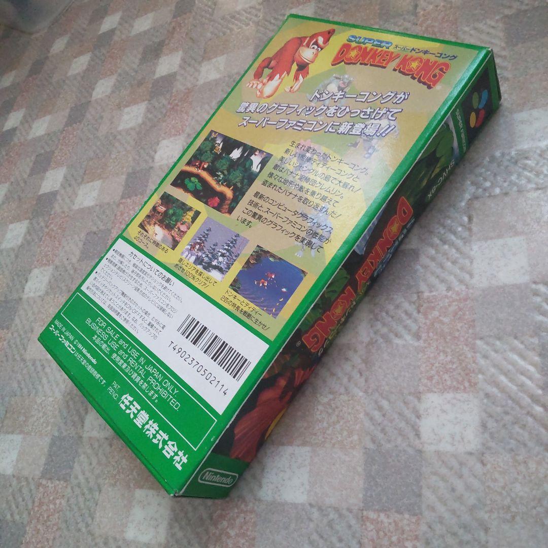 スーパーファミコン 人気ゲームソフト 8本 箱、同梱物有り、美品