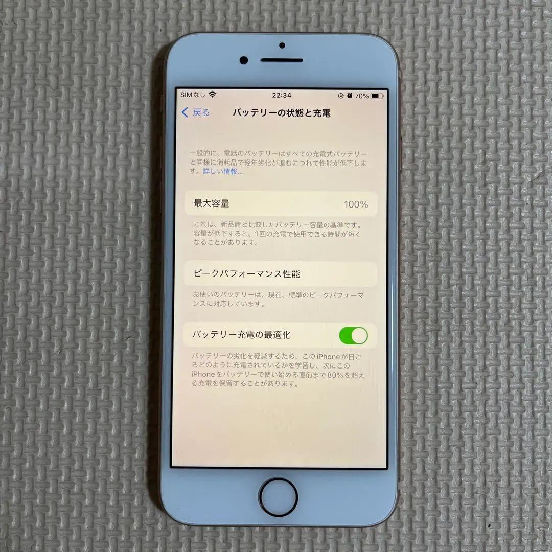 バッテリー100% iPhone8 simフリー 64GB ゴールド - メルカリ