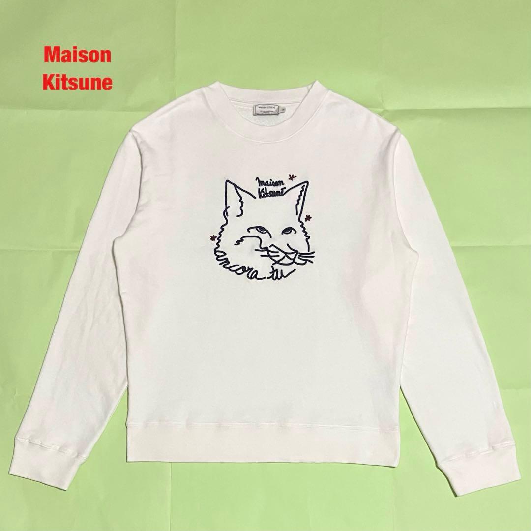 人気】Maison Kitsune メゾンキツネ ロゴスウェット 刺繍ロゴ - メルカリ