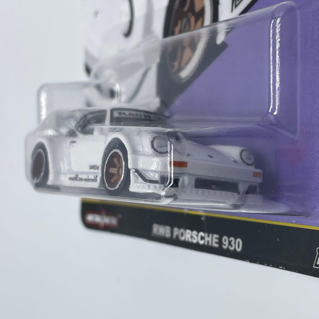 ホットウィールプレミアム】RWB ポルシェ 930 シルエット - メルカリ