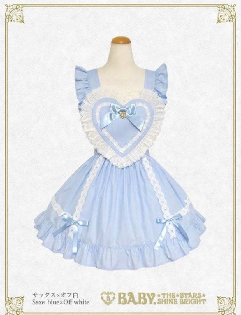 【2月20日まで】ハートエプロンサックス　プリンセスドロップヘッドドレス付き ハートエプロンのサックスをお迎えしたから下妻物語の桃子コーデをして