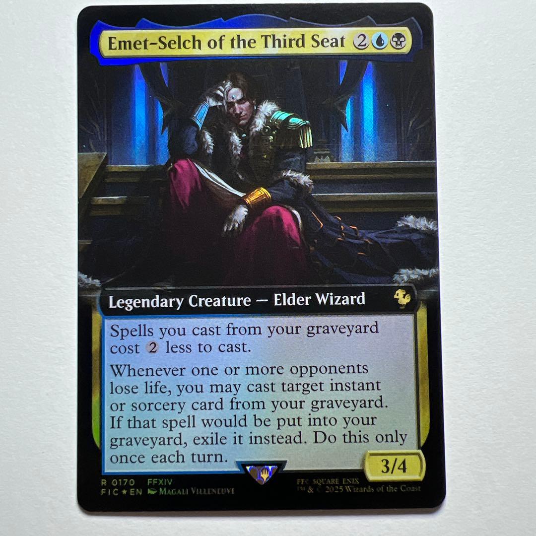 Emet-Selch of the Third Seat 拡張版foil、英語版 - メルカリ