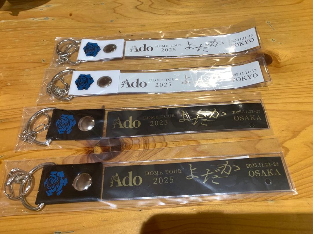 Ado よだか　東京　大阪会場限定　銀テープホルダー 新品未開封 会場限定】 Ado 「よだか」 銀テープホルダー 東京＆大阪ver. - メルカリ