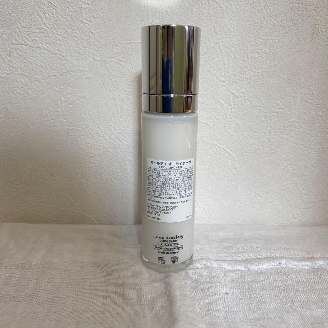 sisley ALL DAY ALL YEAR 日焼け止め 美容液 未使用品 安い