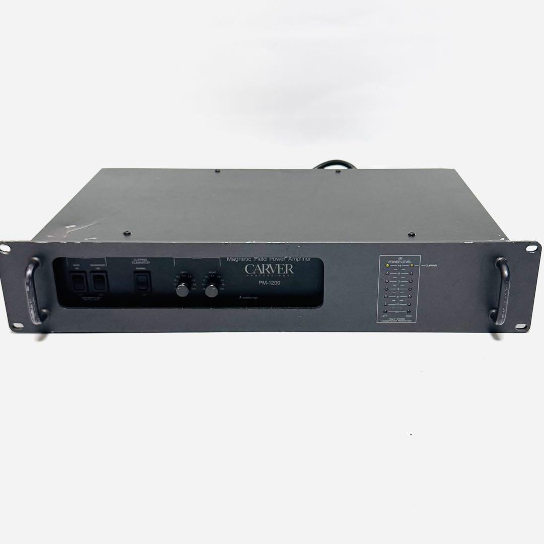 CARVER PM-1200 業務用 パワーアンプ Yahoo!オークション - CARVER PM-1200 パワーアンプ 動作品