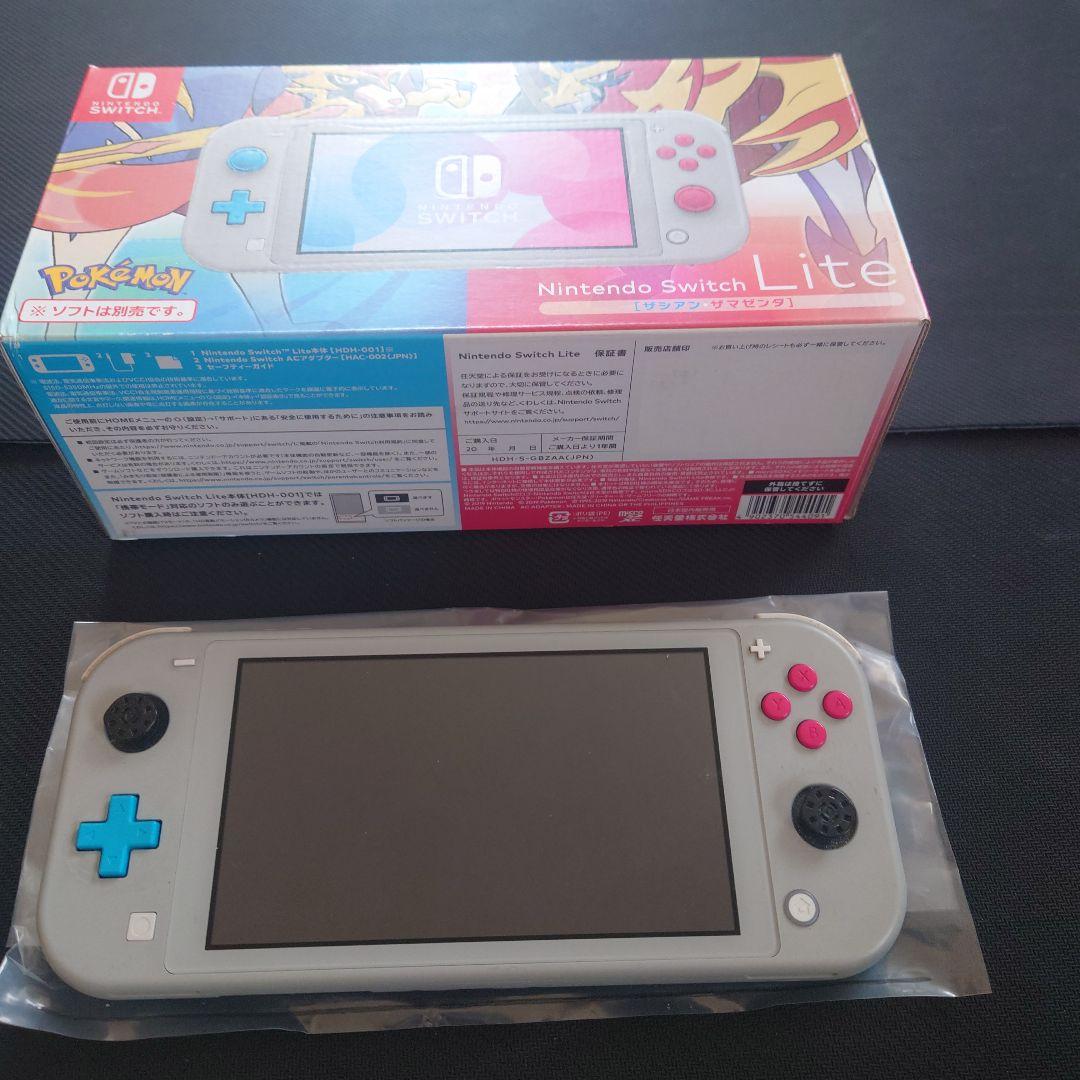 【ジャンク品】Nintendo Switch Lite ポケモンデザイン 箱付き メタリックグレーのスイッチライト！ポケモンデザインの「Nintendo