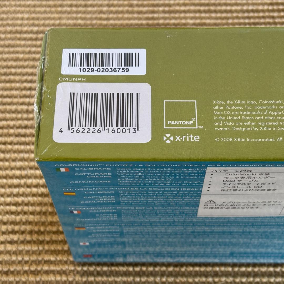 ColorMunki　新品・未開封