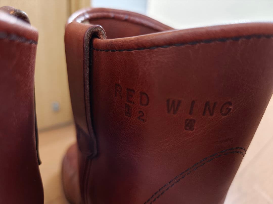 レッドウィング 866 ペコス 84年製 ビンテージ 7D - メルカリ