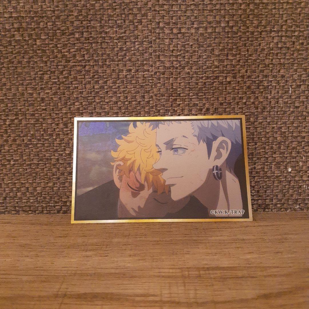 東リべ 三ツ谷隆 まとめ売り - メルカリ