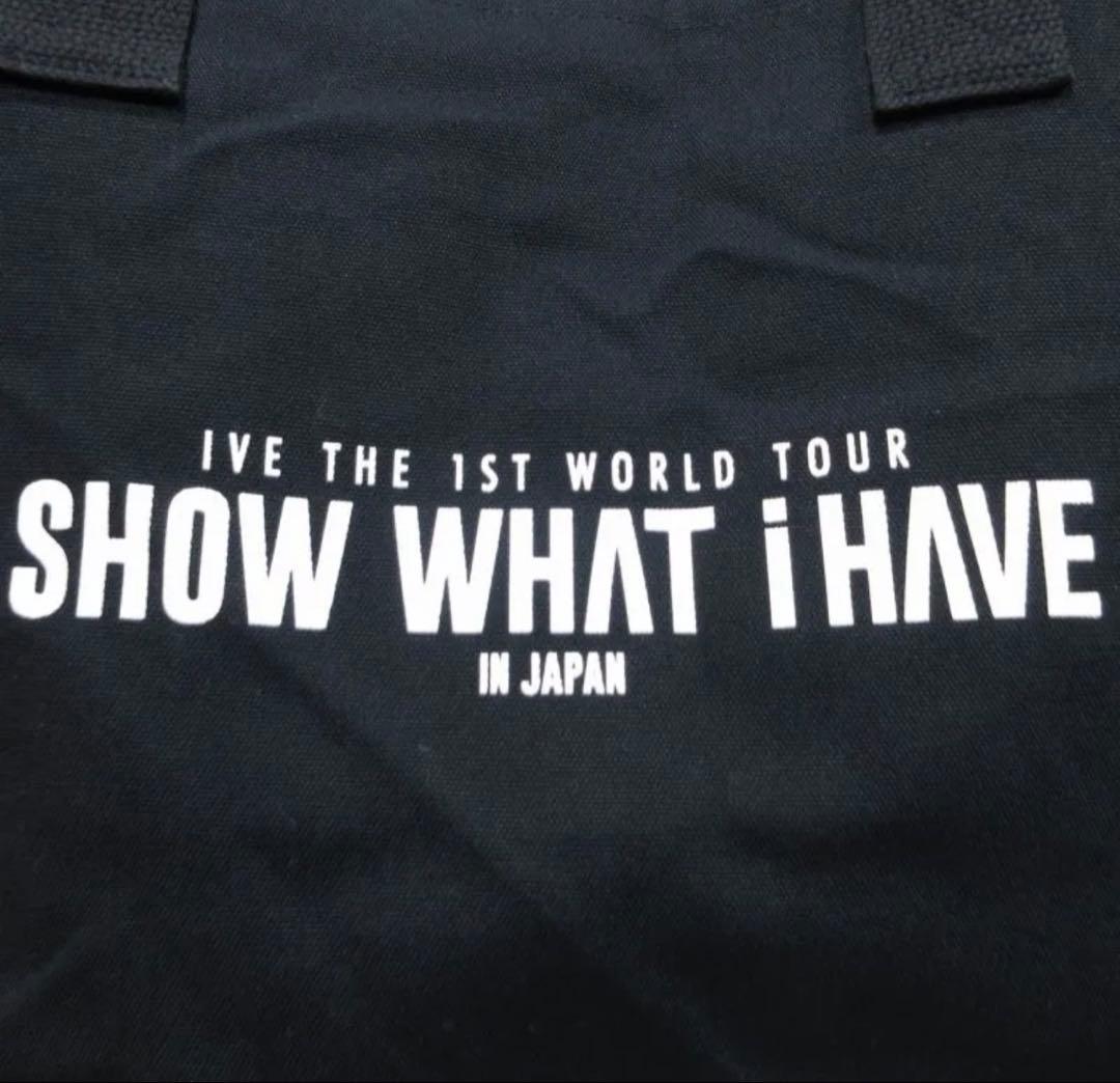 IVE SHOW WHAT i HAVE トートバッグ ワルツ - メルカリ