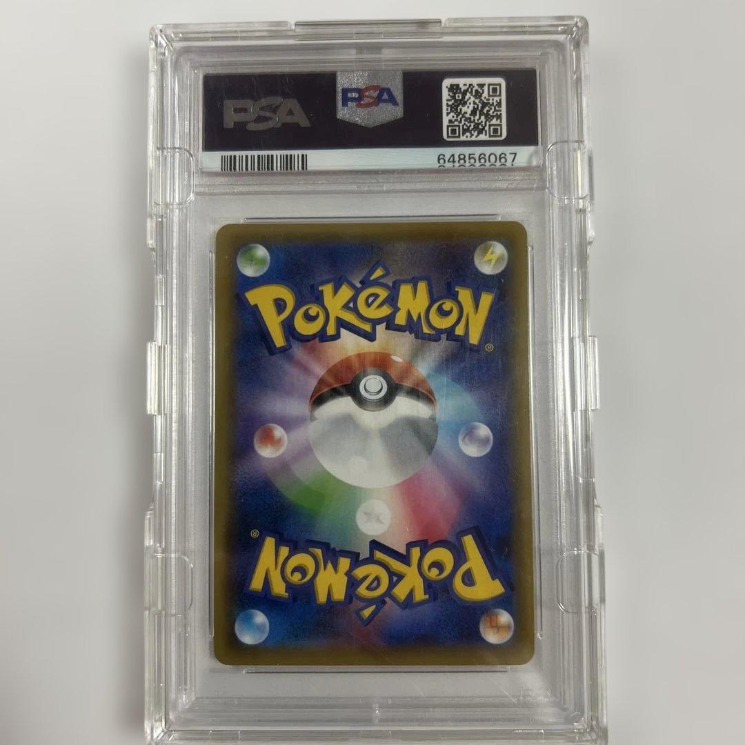 完美品】エリカのおもてなし SR タッグオールスターズ傘エリカ PSA10