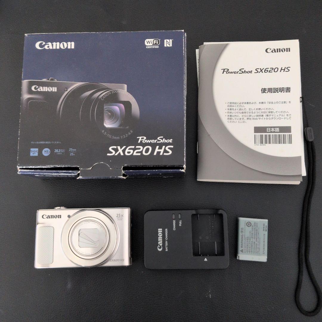 Canon PowerShot SX620 HS シルバー - メルカリ