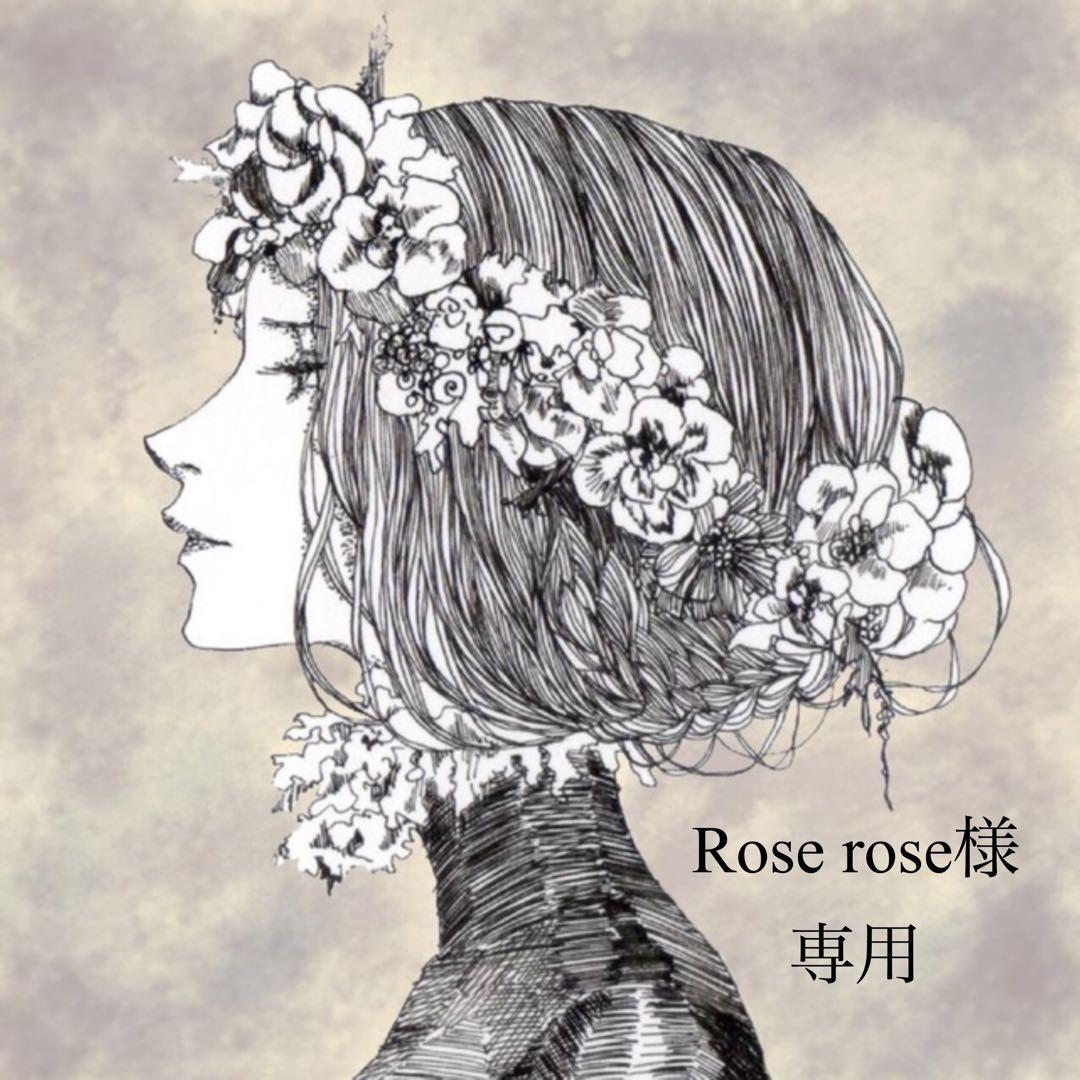 Rose roseです ※10月6日までお取り置きもできますᵕ̈* Repartil Rose-重启｜Japanese Cut Rose – Ergongzy Roses