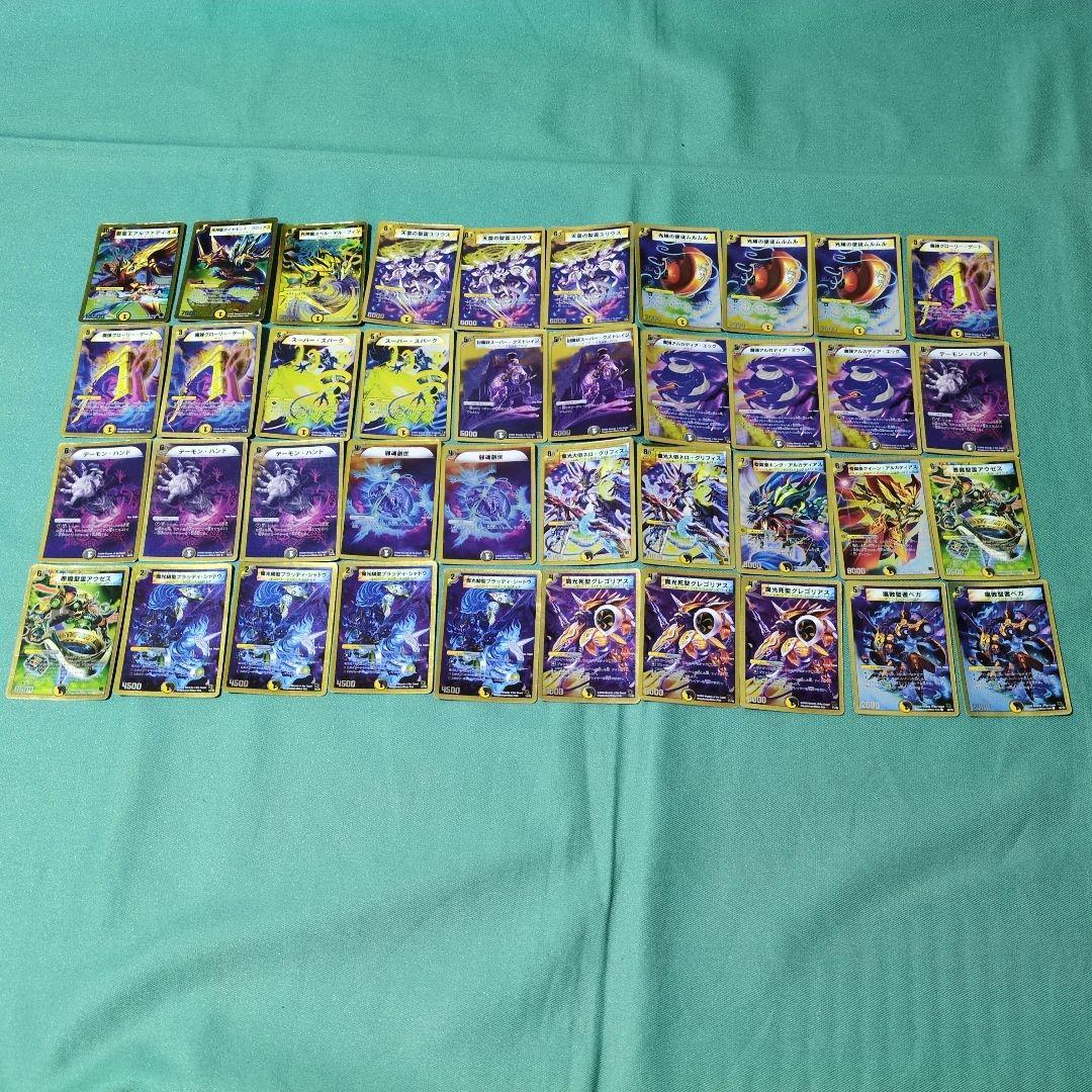 スーパーデッキ 旧枠 デッキ 14 まとめ売り 大量