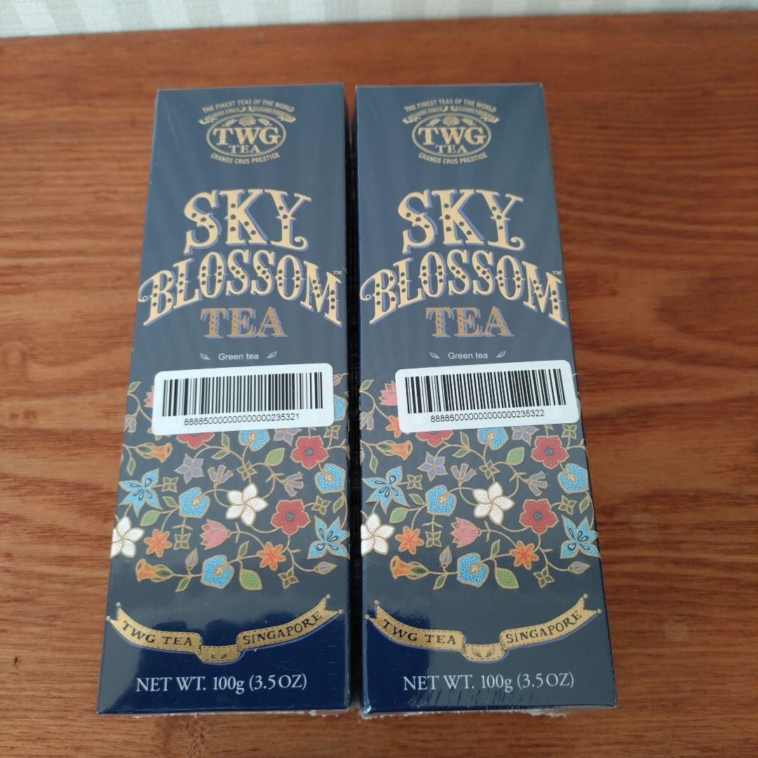 シンガポール航空機内限定TWG SKY BLOSSOM TEA 100g 2箱 - メルカリ