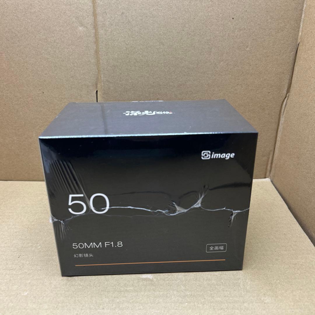 SG-image 50mm F1.8 M43 4種模様ボケ