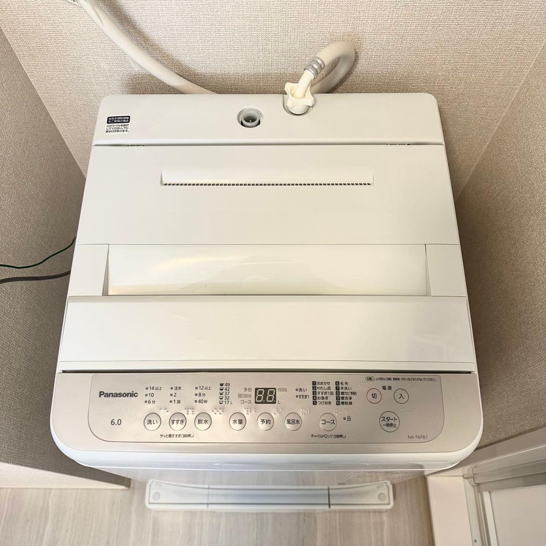 Panasonic 洗濯機 6.0kg 2023年製 NA-F6PB1