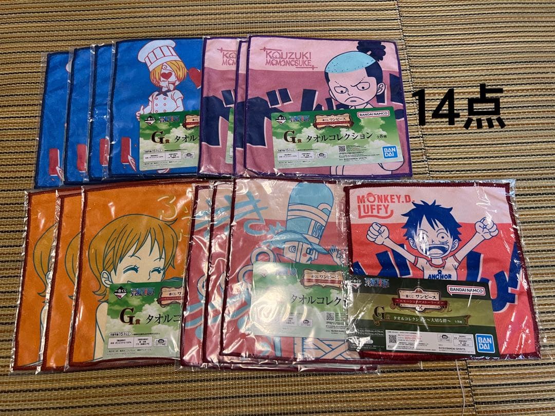 ONE PIECEグッズ約170点まとめ売り