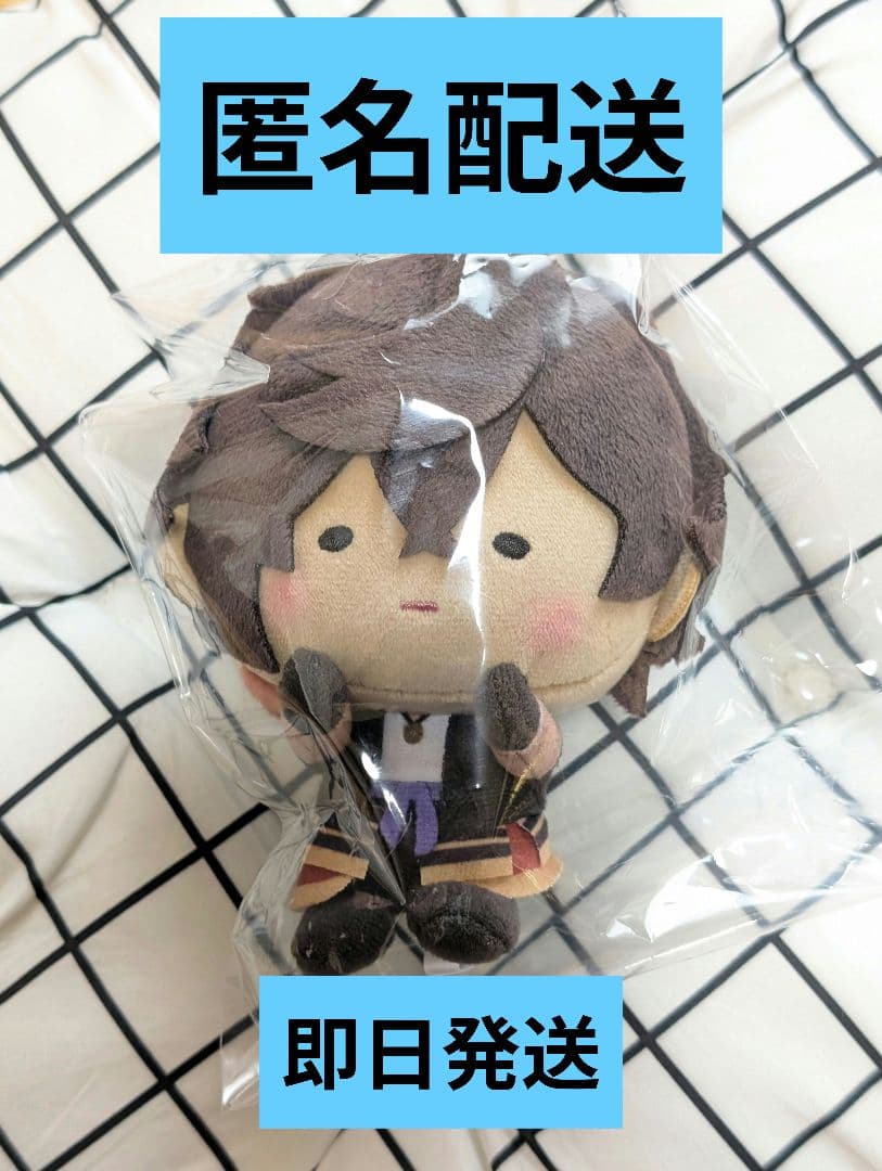 刀剣乱舞 んまほっぺ マスコット ぬいぐるみ 大倶利伽羅 - メルカリ