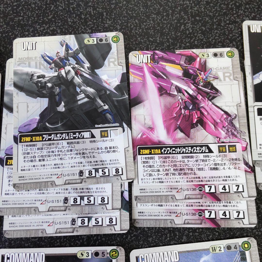 ガンダムウォー 白重速 フリーダムデッキ【50枚】構築済 - メルカリ