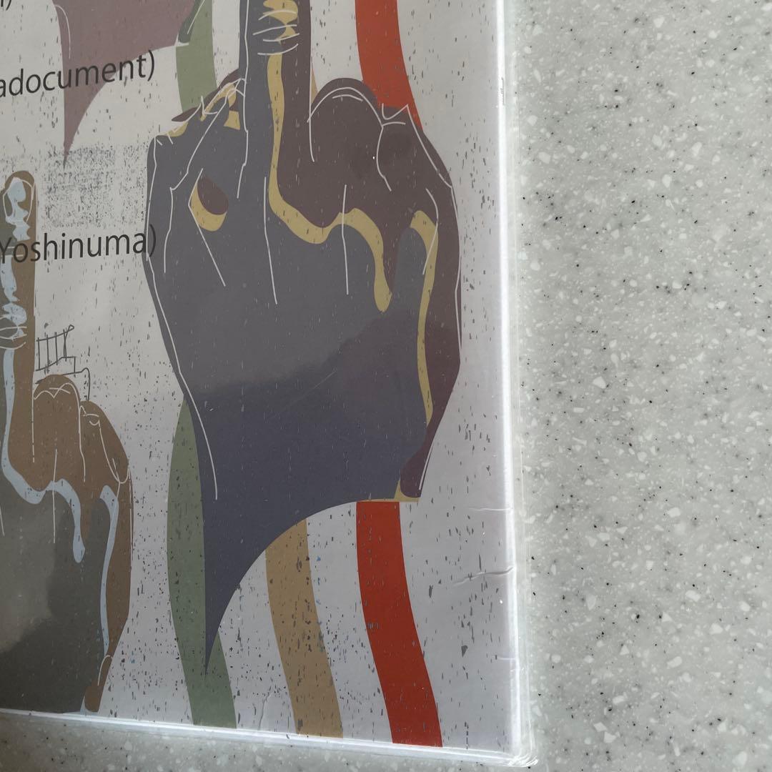 未使用】唾奇 × HANG glitsmotel LP レコード 1stプレス - メルカリ