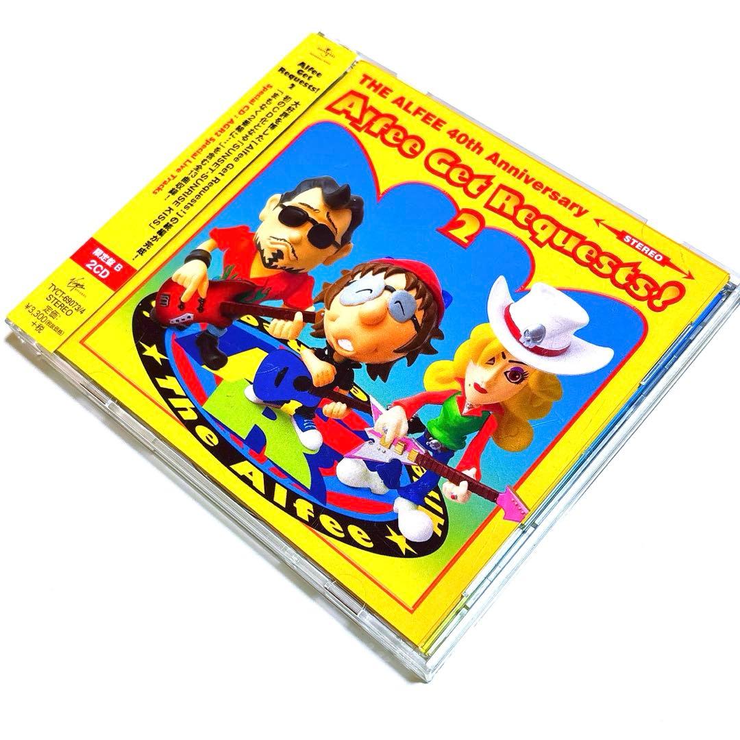 THE ALFEE / Alfee Get Requests!2〈初回限定盤B〉 - メルカリ