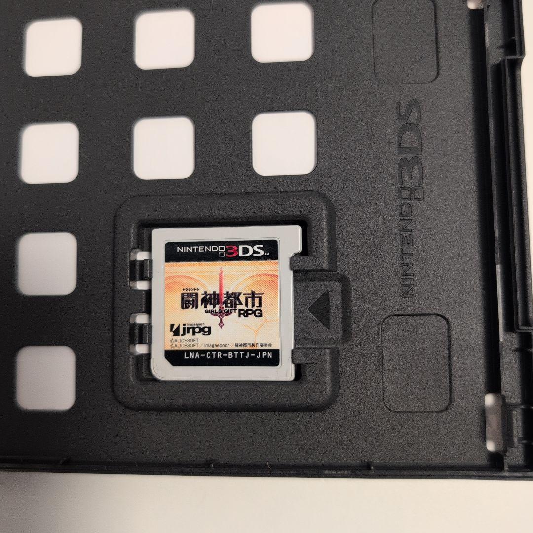 闘神都市 GIRL GIFT RPG ニンテンドー3DS - メルカリ