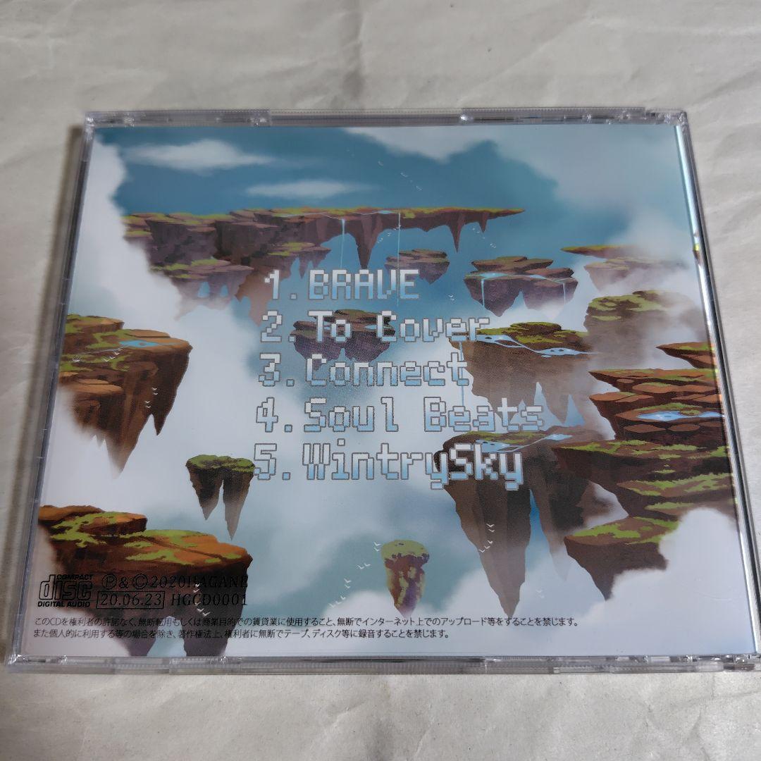 廃盤CD☆HAGANE「Episide0（EpisodeØ）」 - メルカリ