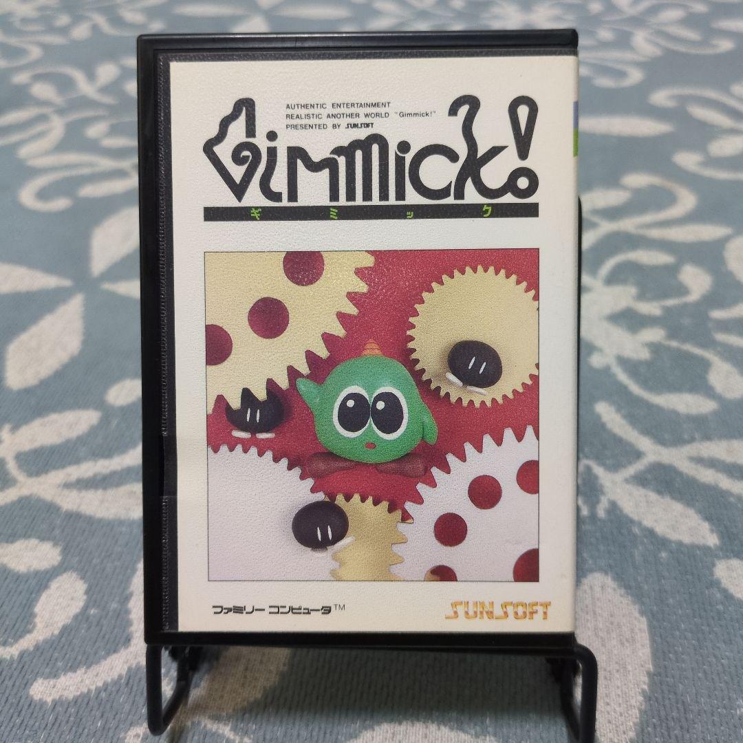 ファミコンソフト ギミック Gimmick ファミリーコンピュータ FC - メルカリ