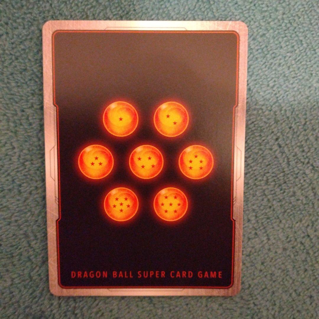 フュージョンワールド manga booster 02 ブルマ パラレル - メルカリ