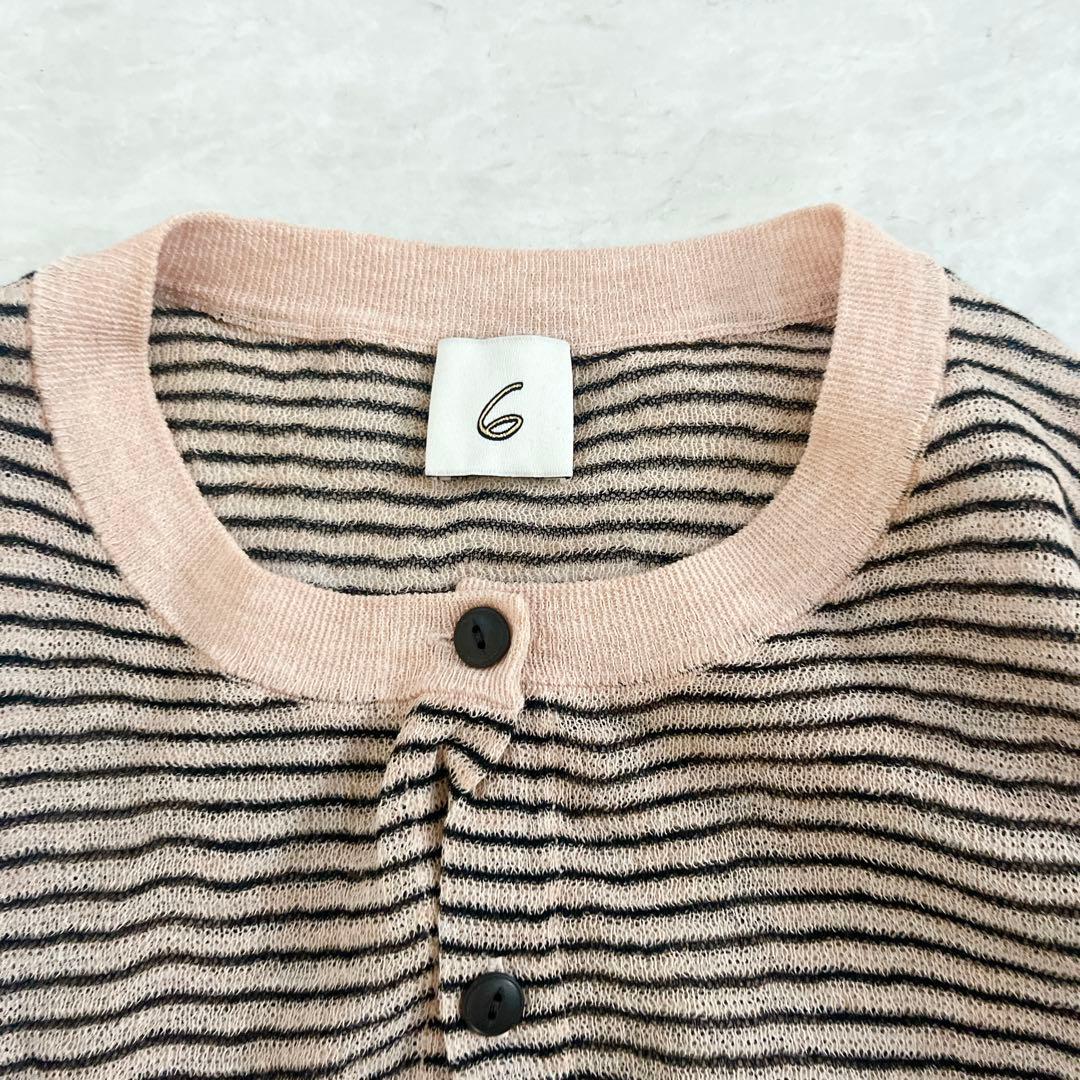 6(ROKU)シアー ボーダー カーディガン ピンク 洗える 羽織 2024 - メルカリ