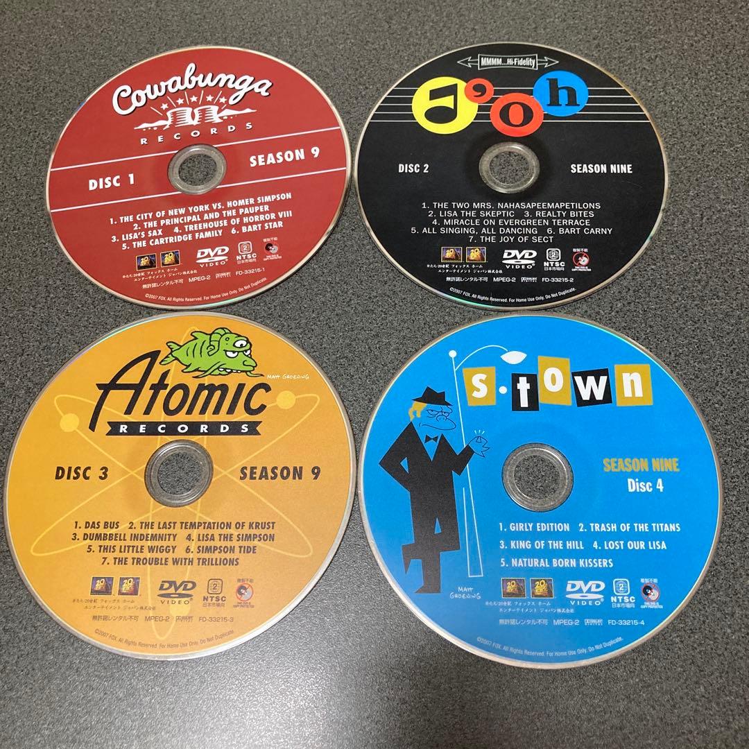 300〜】【破格】シンプソンズDVDまとめ売り - メルカリ