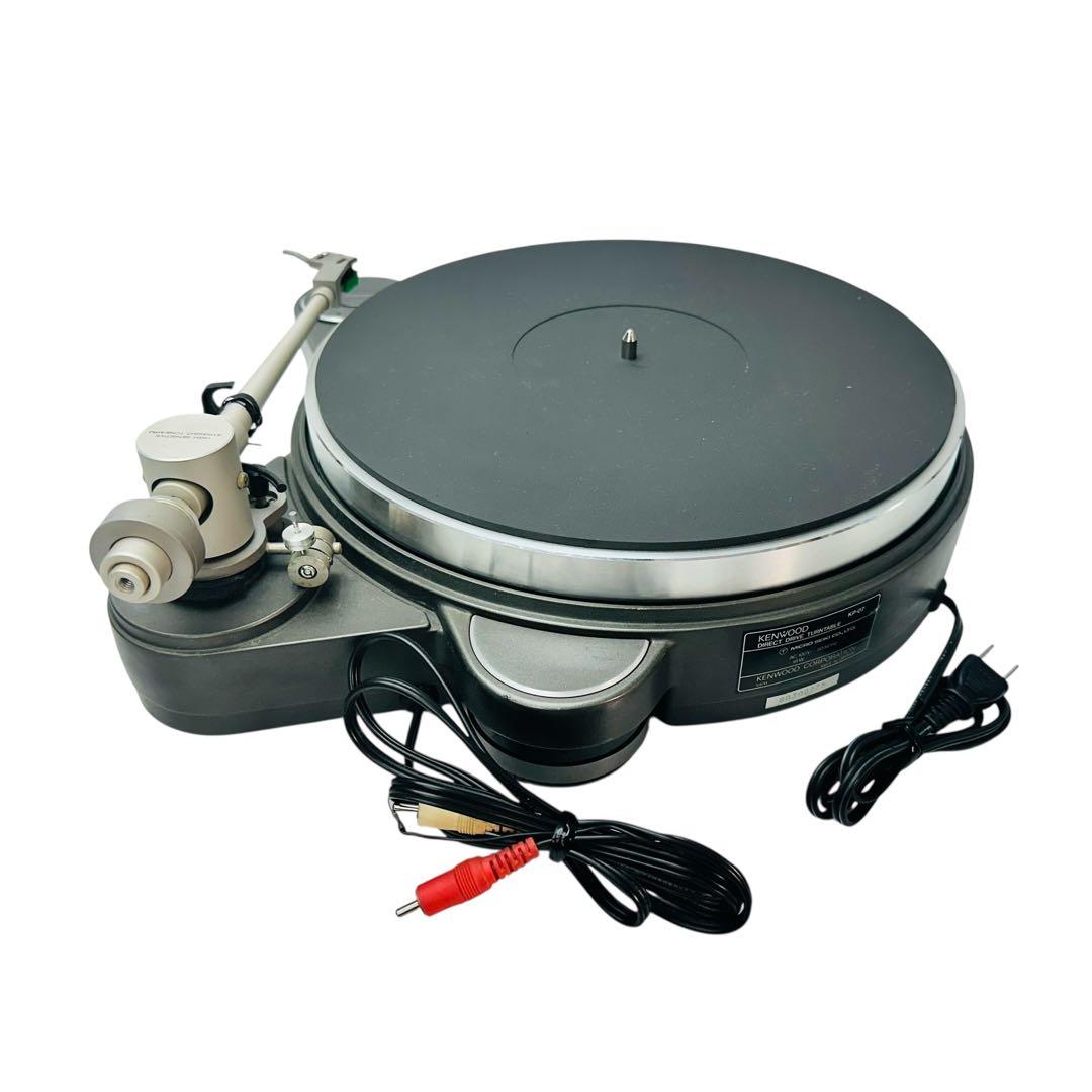 KENWOOD ダイレクトドライブターンテーブル KP-07