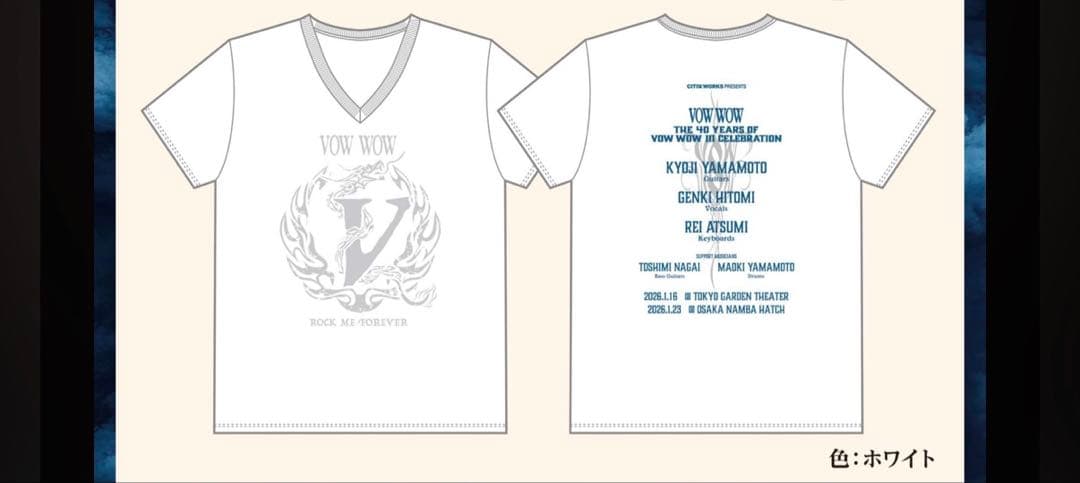 新品】VOW WOW 2026年ライブ VネックTシャツ XLサイズ ホワイト - メルカリ