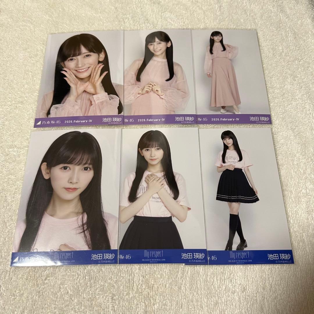 乃木坂46 生写真 Tシャツ 期別カラーワンピース 6種コンプ 池田瑛紗