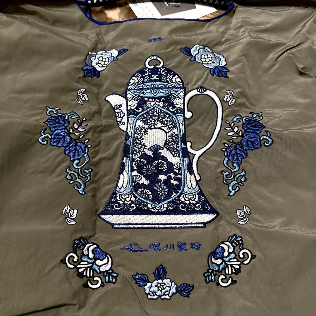 数量限定】ボールアンドチェーン×深川製磁コラボバッグFUKAGAWASEIJI