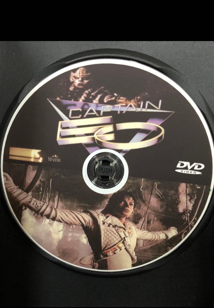 マイケル・ジャクソン『キャプテンEO 』CAPTAIN EO ☆DVD - メルカリ
