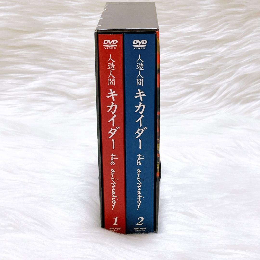 人造人間キカイダー THE ANIMATION SPECIAL DVD-BOX - メルカリ